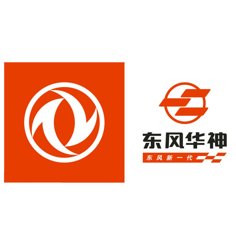东风华神