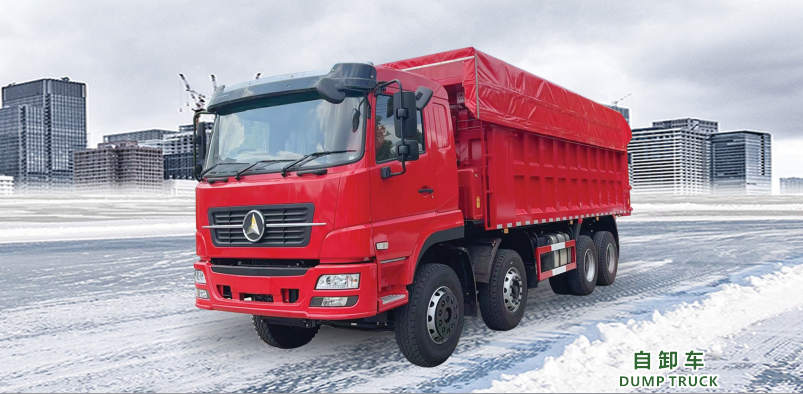 Dump truck