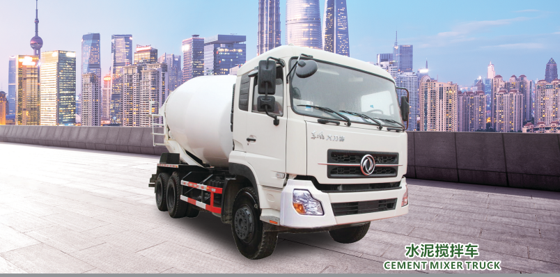 Cement mixer