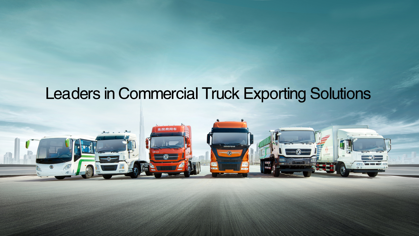 Vehicle export